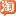 闲鱼 